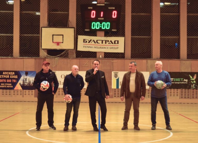 Забележителности | В Павликени започна турнирът „Трифон Иванов“