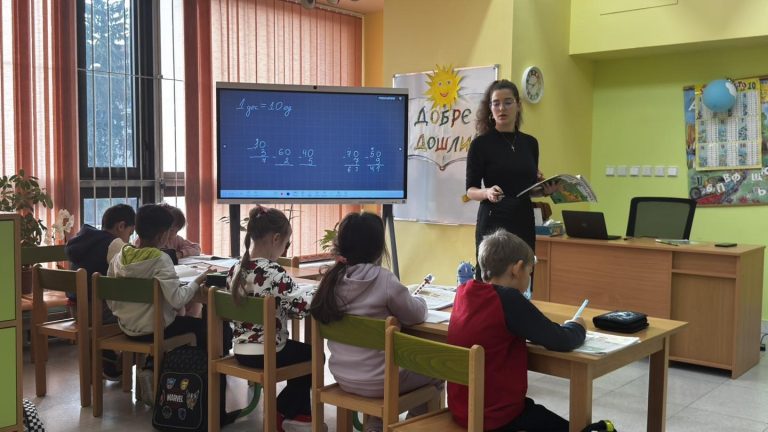 Забележителности | Студентки от ВТУ на практика в Българското училище в Прага