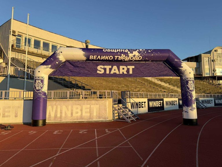 Забележителности | Велико Търново с първи общоградски маратон на 13 декември