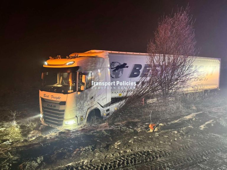 Забележителности | Задържаха тираджията, причинил смъртта на 9-годишното момиче