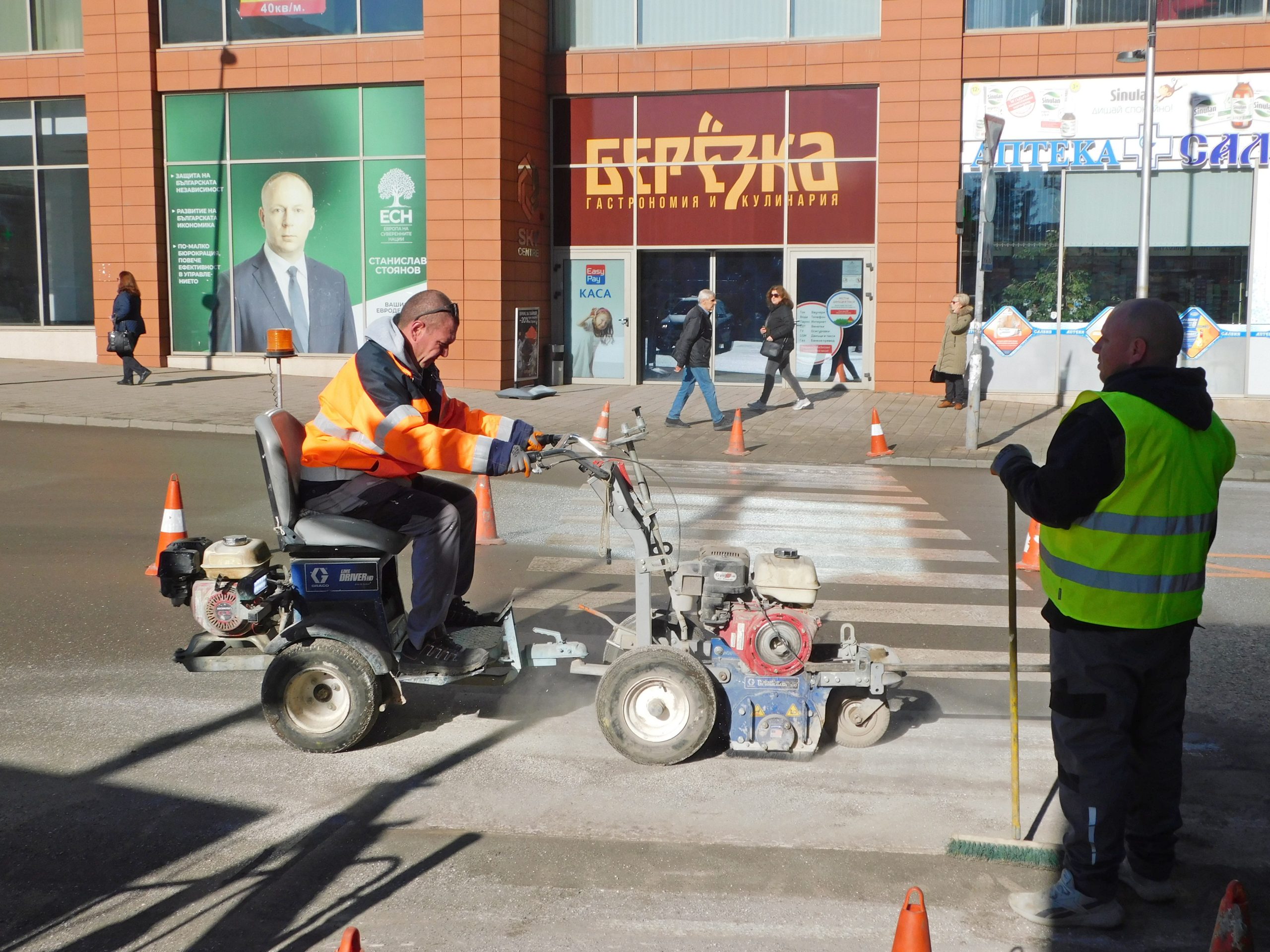 Забележителности | Премахват пешеходната пътека пред бившия Студентски стол