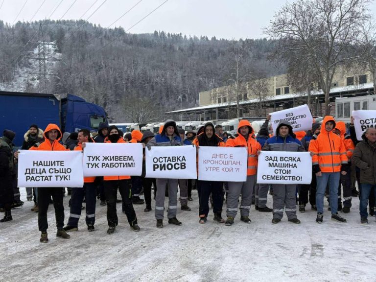 Забележителности | Административният съд отмени спирането на “Кроношпан”!