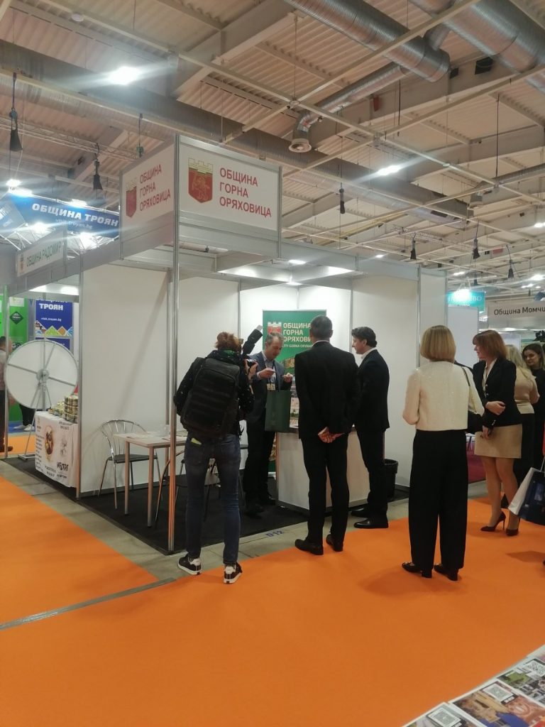 Забележителности | Утвърдените кулинарни празници са акцент в представянето на Община Г. Оряховица на Международното изложение Ваканция и Спа Експо