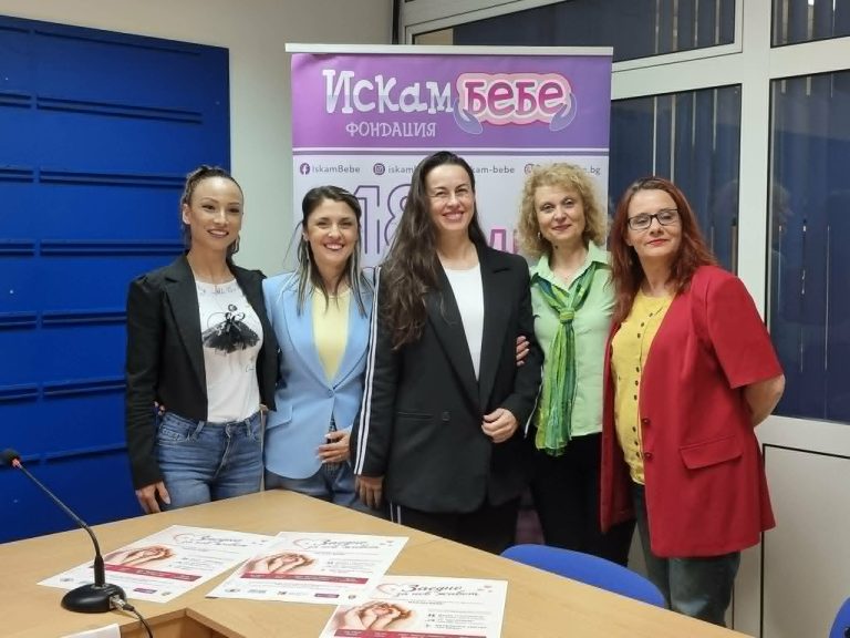 Забележителности | 250 деца от три танцови клуба с благотворителен концерт за фондация „Искам бебе“