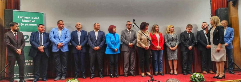 „Прогресивна България“ – В. Търново: „Сглобкаджиите“, които съсипаха Конституцията и ни лишиха от референдума за въвеждането на еврото, се гласят да ни отнемат и изборите“