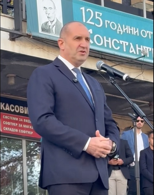 Забележителности | Румен Радев учреди във Велико Търново партията си „Прогресивна България“