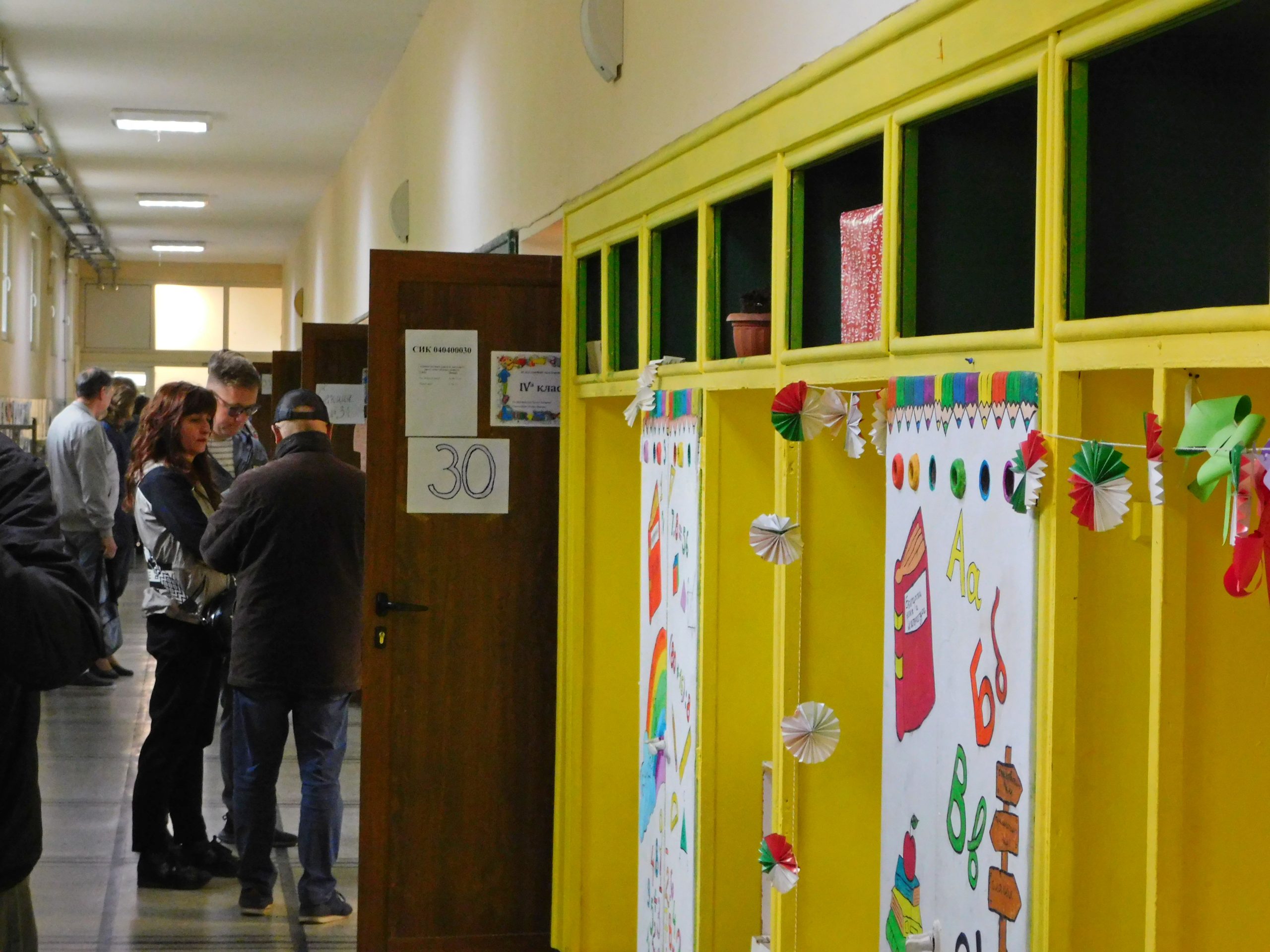 Забележителности | Избирателната активност е 36,99 % към 16 часа във Великотърновска област