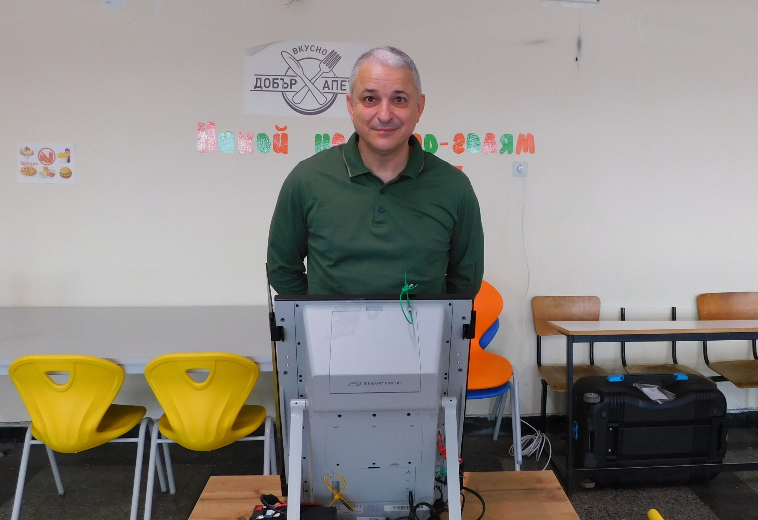 Забележителности | Ангел Янчев: „Гласувах за свободен народ и независима България!“