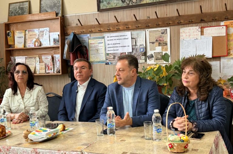 Проф. Костадин Ангелов в Козаревец  „1000 евро средна пенсия е целта пред ГЕРБ –  с работеща и високо ефективна икономика“