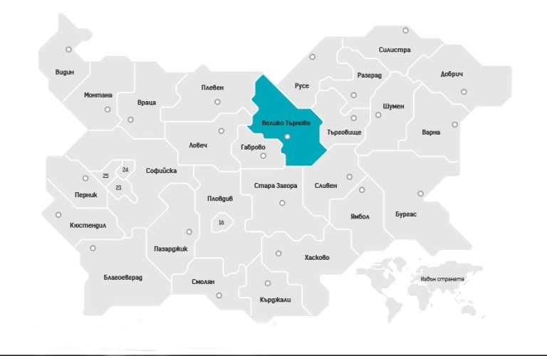 Забележителности | Радев с 5 мандата във В. Търново, ГЕРБ, ПП-ДБ и „Възраждане“ с по 1