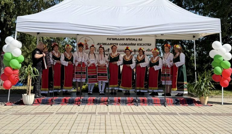 Забележителности | Над 250 самодейци събра форума „Пеем и танцуваме“ в Драгижево