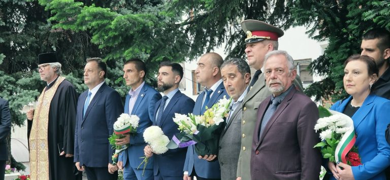 Велико Търново почете 2 юни - Деня на Ботев