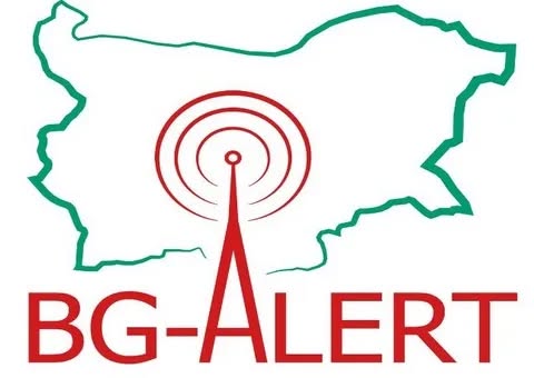 Национален тест на системата BG-ALERT на 2 юни
