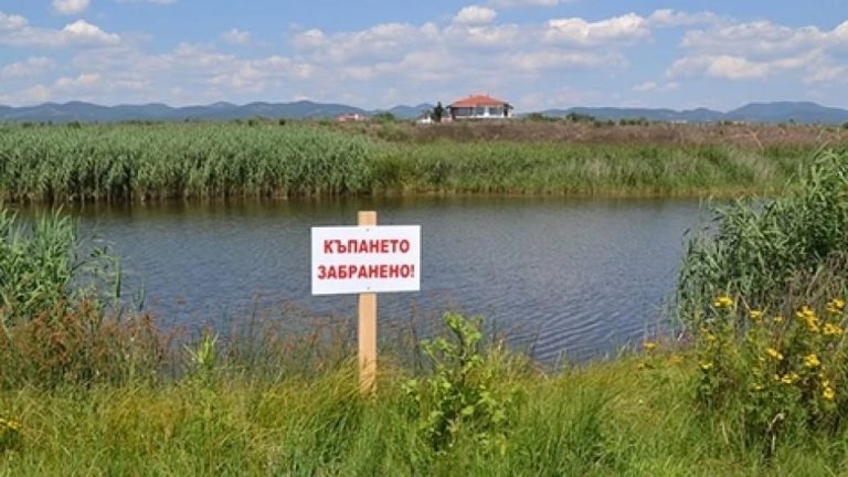 Забележителности | Областният управител забрани къпането в неохраняеми водоеми!