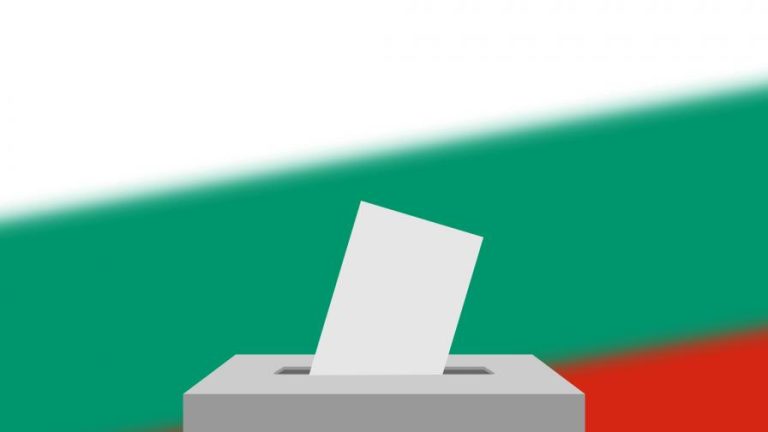 Забележителности | Президентските избори ще са на 25 октомври