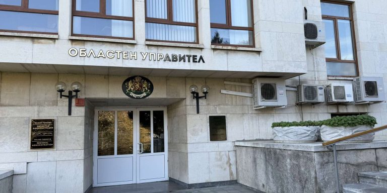 Забележителности | Областният управител насрочи за 28 август консултации за избор на състав на РИК-В. Търново
