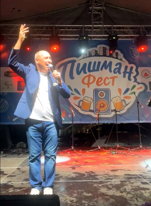 Забележителности | “Пишман фест” се превърна в палитра от емоции – и на слънце, и под дъжда…