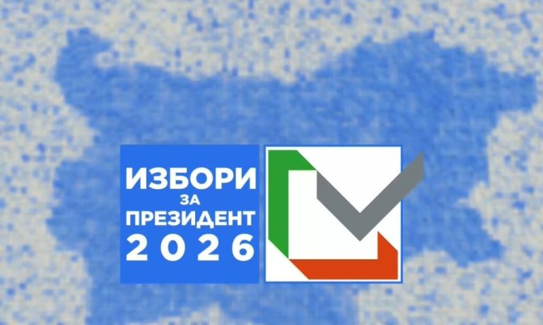 Забележителности | Изборният ден във Великотърновска област приключи в 20,30 ч. без инциденти