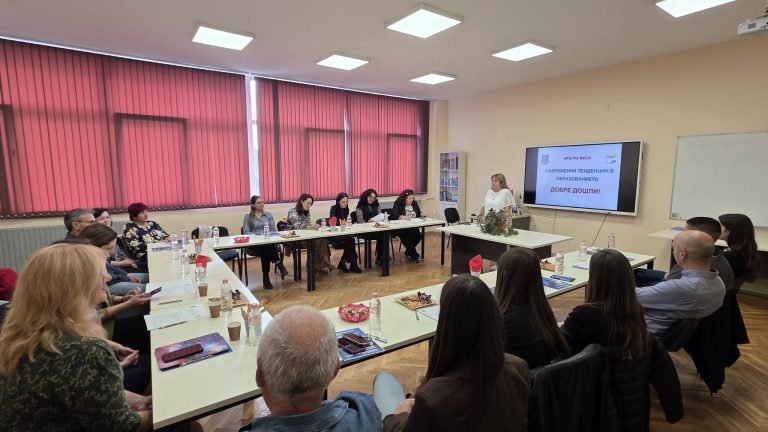 Забележителности | Съвременните предизвикателства пред образованието бяха обсъдени на кръгла маса във ВТУ