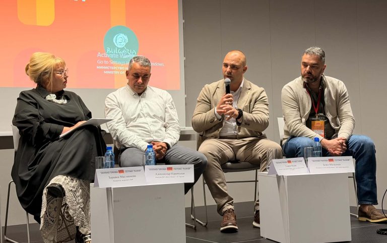 Забележителности | Община Велико Търново подготвя собствена рекламна платформа за туризъм